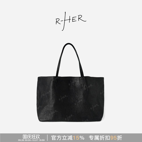 RHER STUDIO“塞纳包包”新款时尚百搭大容量通勤单肩托特女包B15