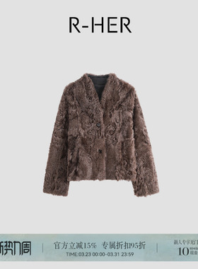 R-HER【羊皮外套】深棕色女短款小V立领复古皮毛一体外套RP50C580