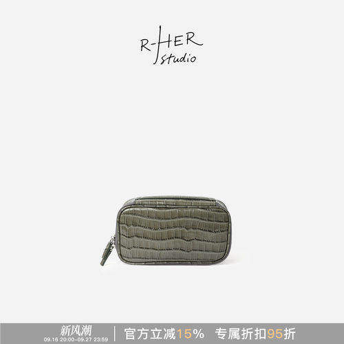 RHERSTUDIO鳄鱼皮手拿包灰色
