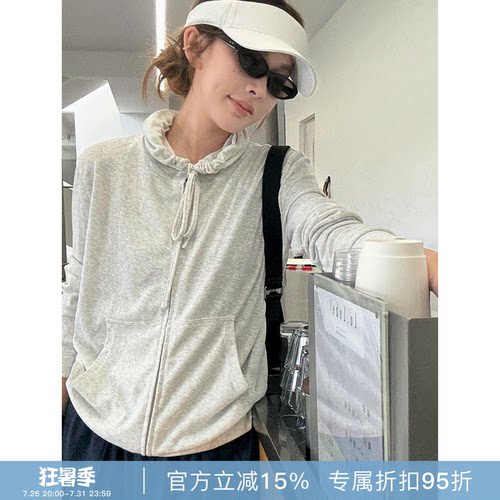RHER STUDIO“雾灰帽衫”春夏新款轻薄百搭连帽宽松显瘦外套W03NB