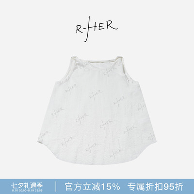 RHER STUDIO“留白扭结背心”夏季简约宽松肩褶显瘦圆领长背心DS2