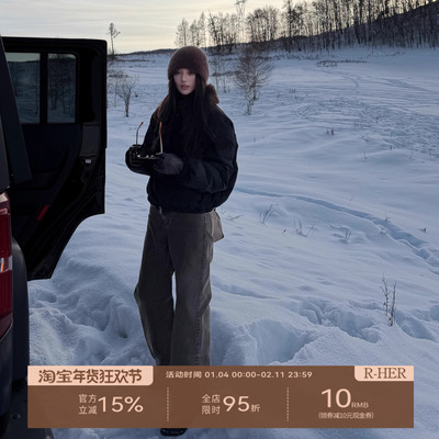 R-HER【复古设计】时尚复古高腰牛仔裤女新款显瘦小个子宽松裤子