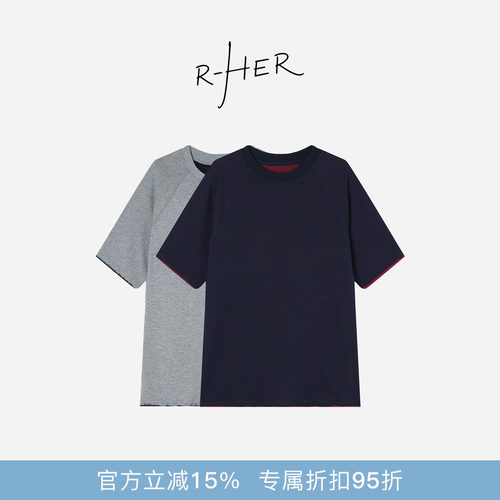 R-HER素面轻衫全棉宽松短袖T恤