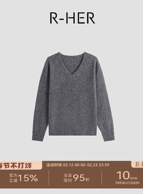 R-HER【柔绒V织】法式小香风V领纯色宽松软糯山羊绒毛衣RC2510201
