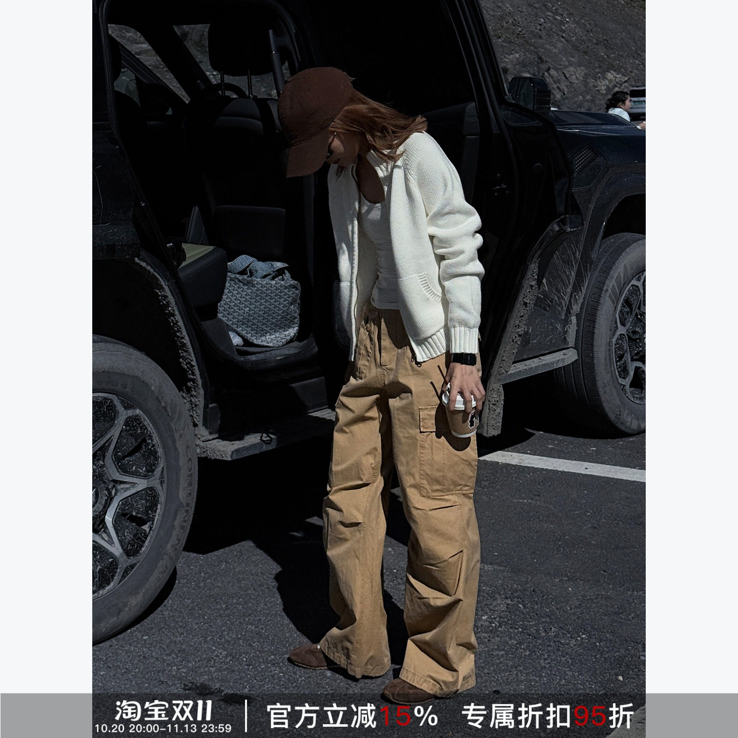 RHER显瘦垂感大口袋工装裤