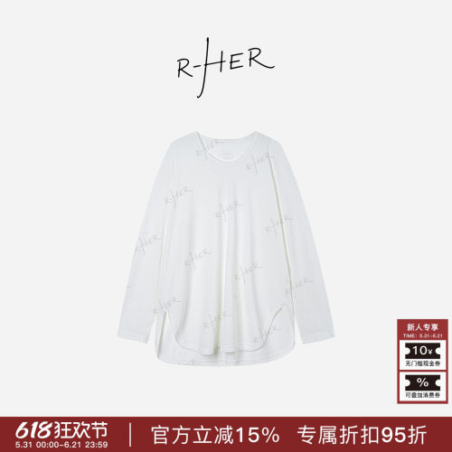 RHER STUDIO  春秋长袖U领宽松显瘦中长款T恤女百搭上衣T5919