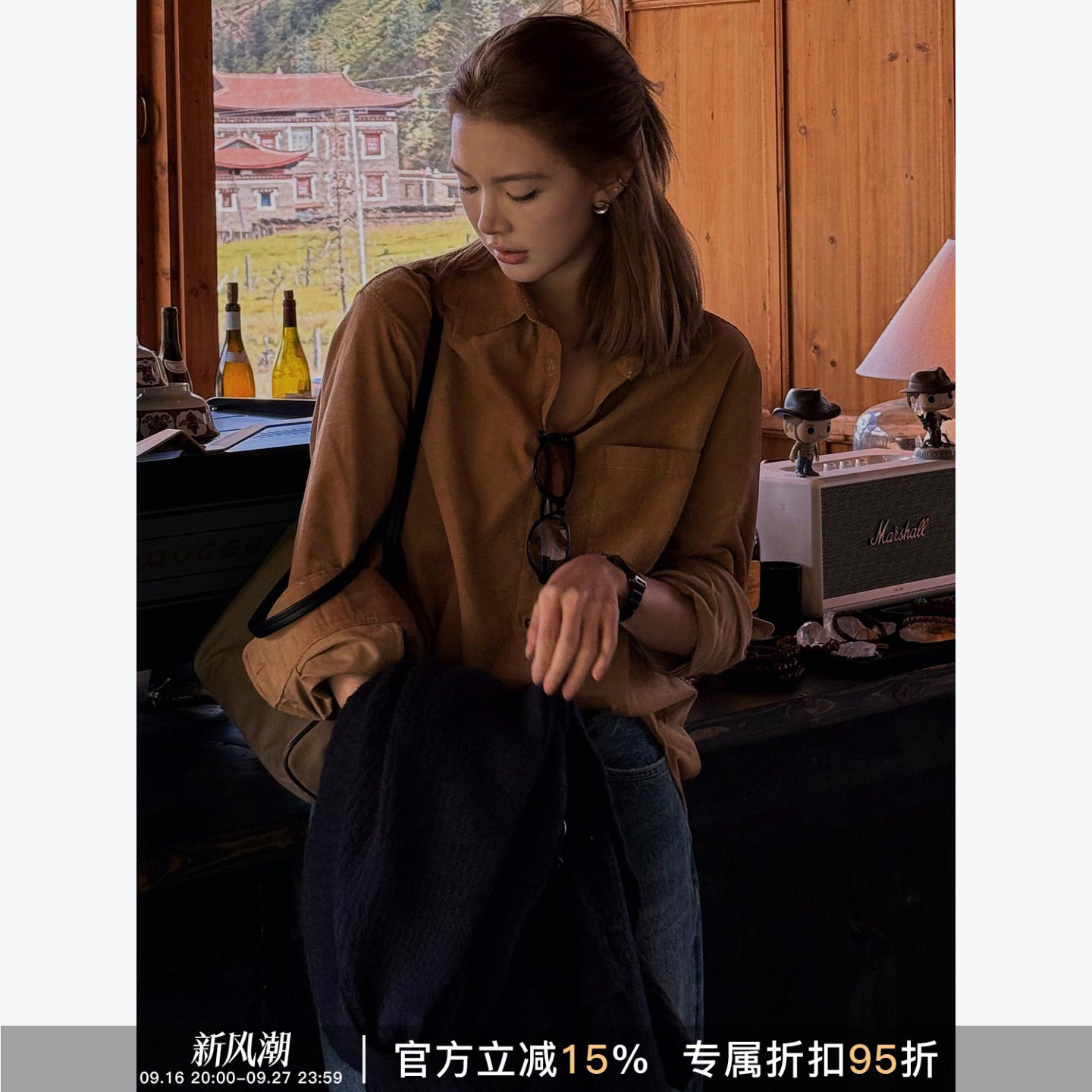 RHER STUDIO 复古格调老钱风宽松休闲百搭长袖气质衬衫C6276