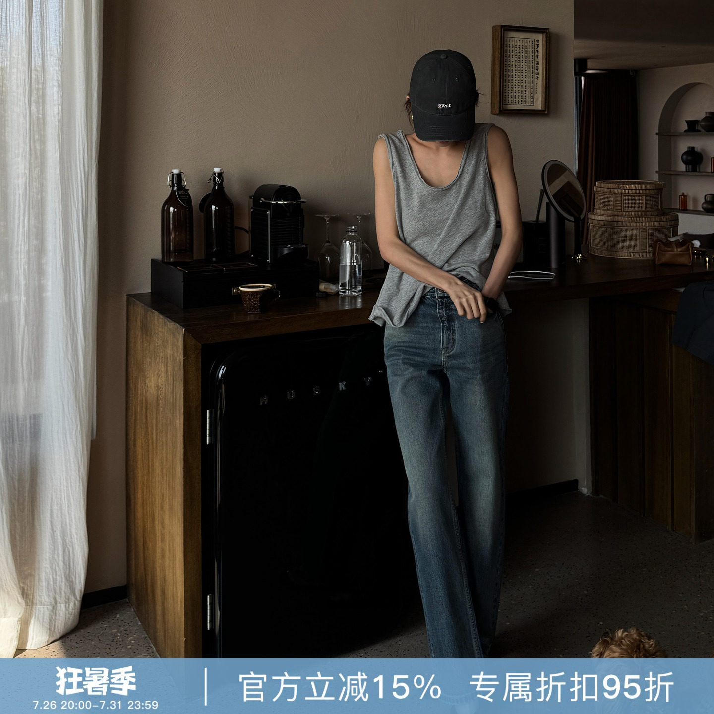 R-HER法式通勤纯棉修身吊带背心