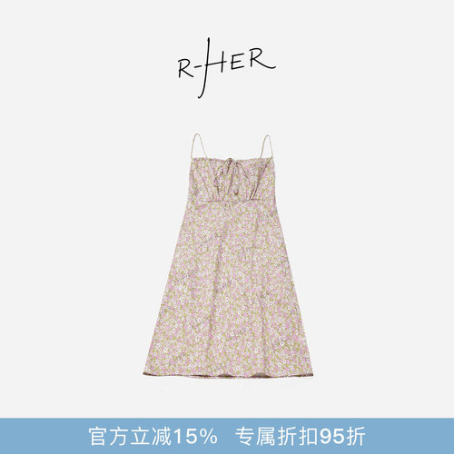 RHER STUDIO“秀场碎花裙”定色定染定位花型慵懒感吊带碎花裙Q80