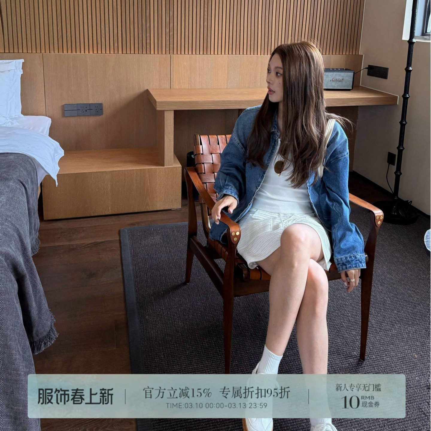 R-HER高腰针织常规款春夏季短裤女宽松百搭时尚