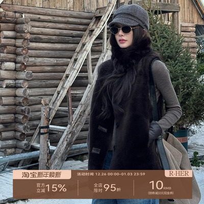 R-HER“晚风过境”圆领羊皮毛一体加厚显瘦保暖坎肩马甲RP5NC5347