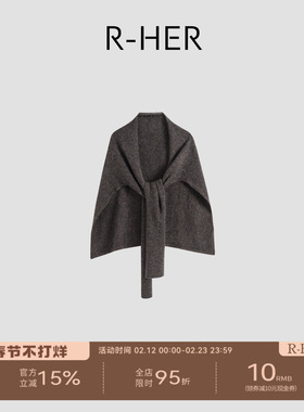 R-HER【针织围裹衫】纯色针织百搭外搭绑带围巾毛呢披肩RP2510150