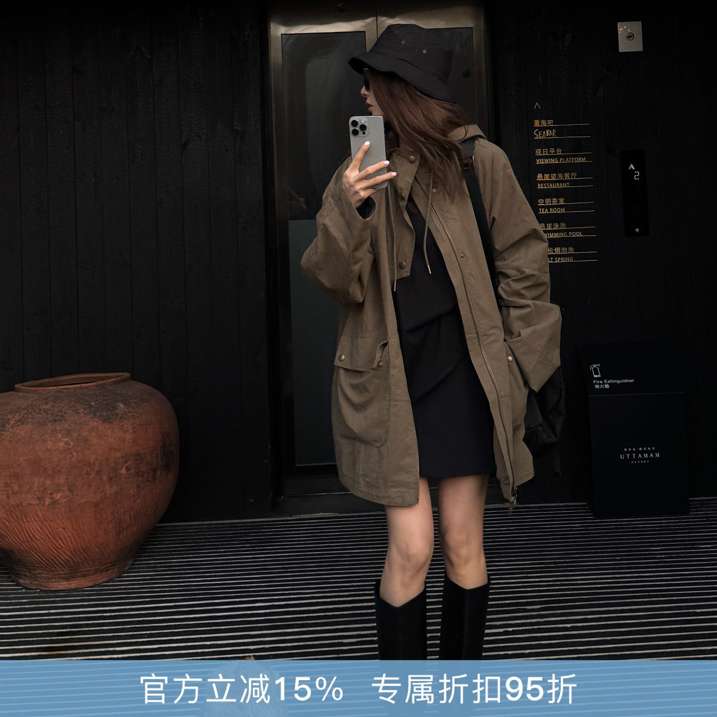 R-HER“格纹启示”长袖外套春款简约百搭时尚保暖休闲格纹风衣