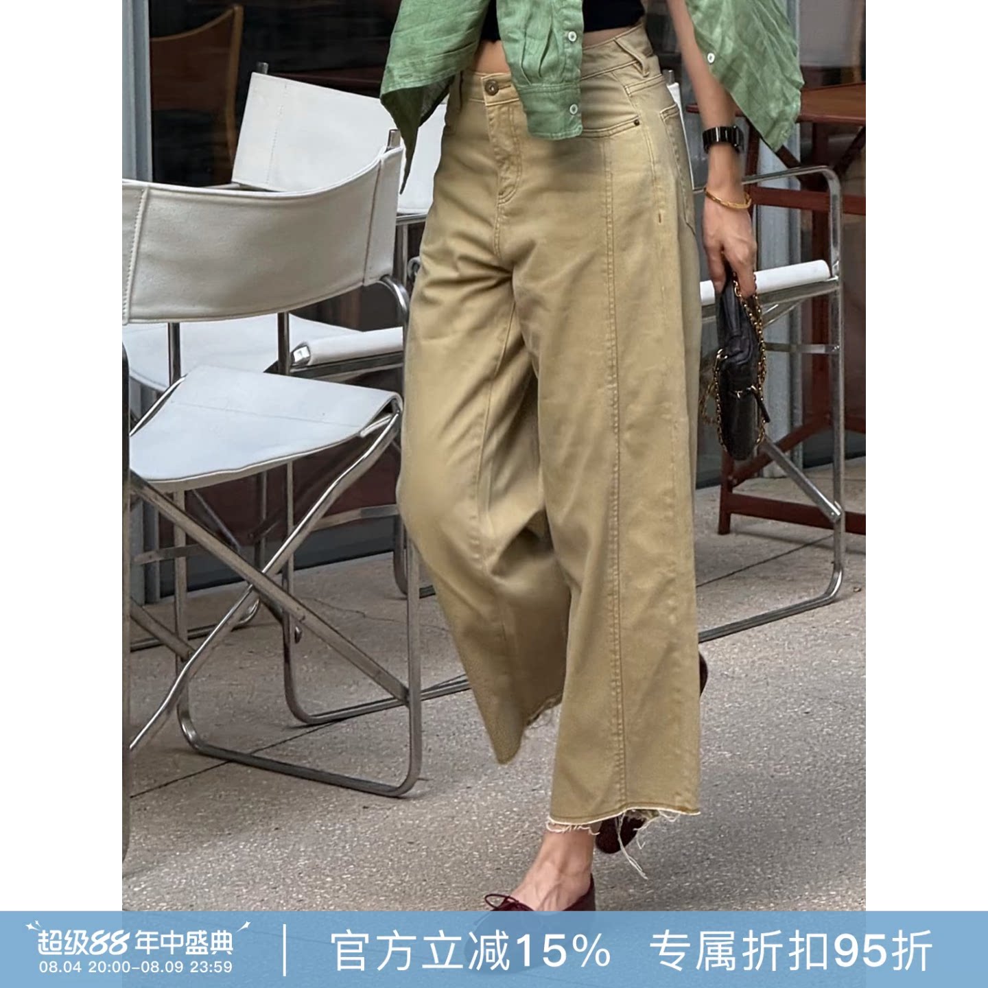 RHER STUDIO“49%莱赛尔+51%棉”夏季显瘦百搭直筒碎边牛仔裤K002