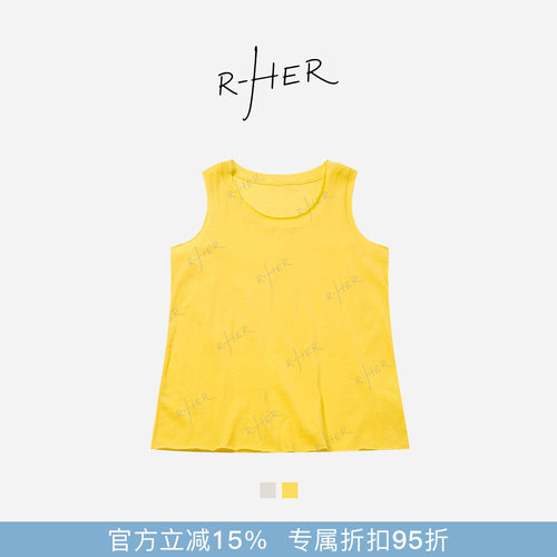 RHER STUDIO“懒人背心”夏日百搭U领宽肩减龄显瘦无袖背心D2691