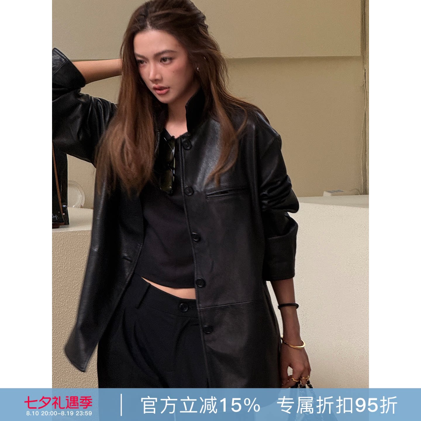 RHER STUDIO 轻奢气质赫本风复古慵懒翻领时尚百搭皮衣外套P26227