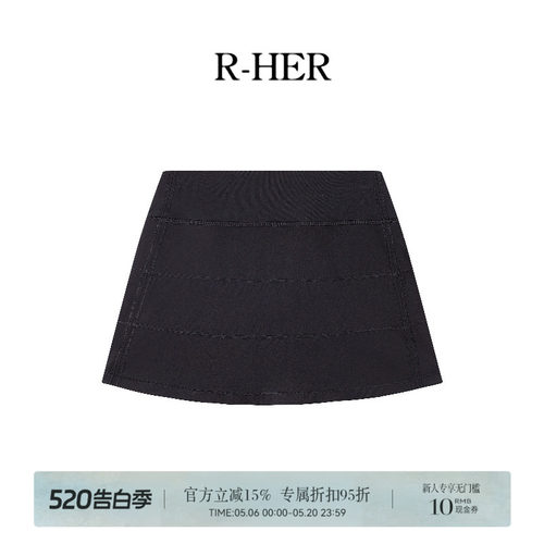 R-HER【三褶短裙】夏季舒适纯欲慵懒风女装休闲运动瑜伽女款短裙