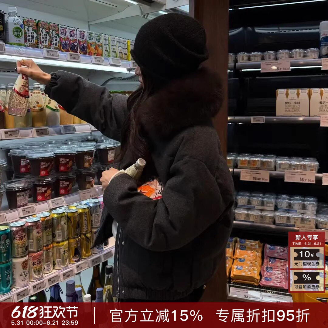 R-HER&ldquo;狐领双嵌&rdquo;保暖极简风短款大毛领羽绒服女士Y20RR