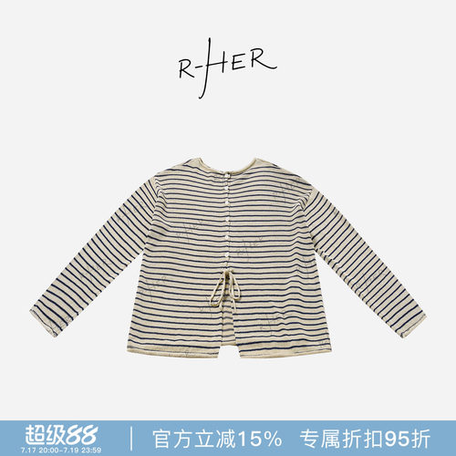 RHER STUDIO“复古细条”慵懒百搭条纹通勤长袖WW368