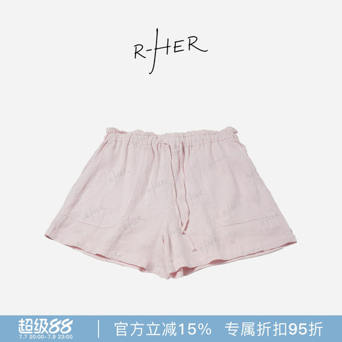 RHER STUDIO“花苞亚麻”夏季新款高腰显瘦百搭宽松休闲短裤K6019