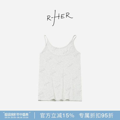 RHER STUDIO“波兰灰屿”夏季宽松无袖显瘦背心吊带D63AB