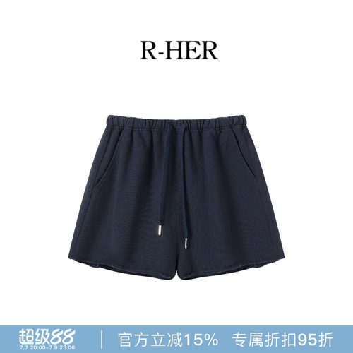 R-HER[纯色卷边]夏季新款纯欲慵懒风女装宝纯色运动舒适卷边短裤