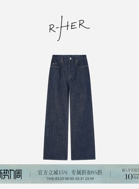 R-HER“丹宁原牛”时尚丹宁高腰休闲裤子春夏水洗弹力牛仔裤K8030