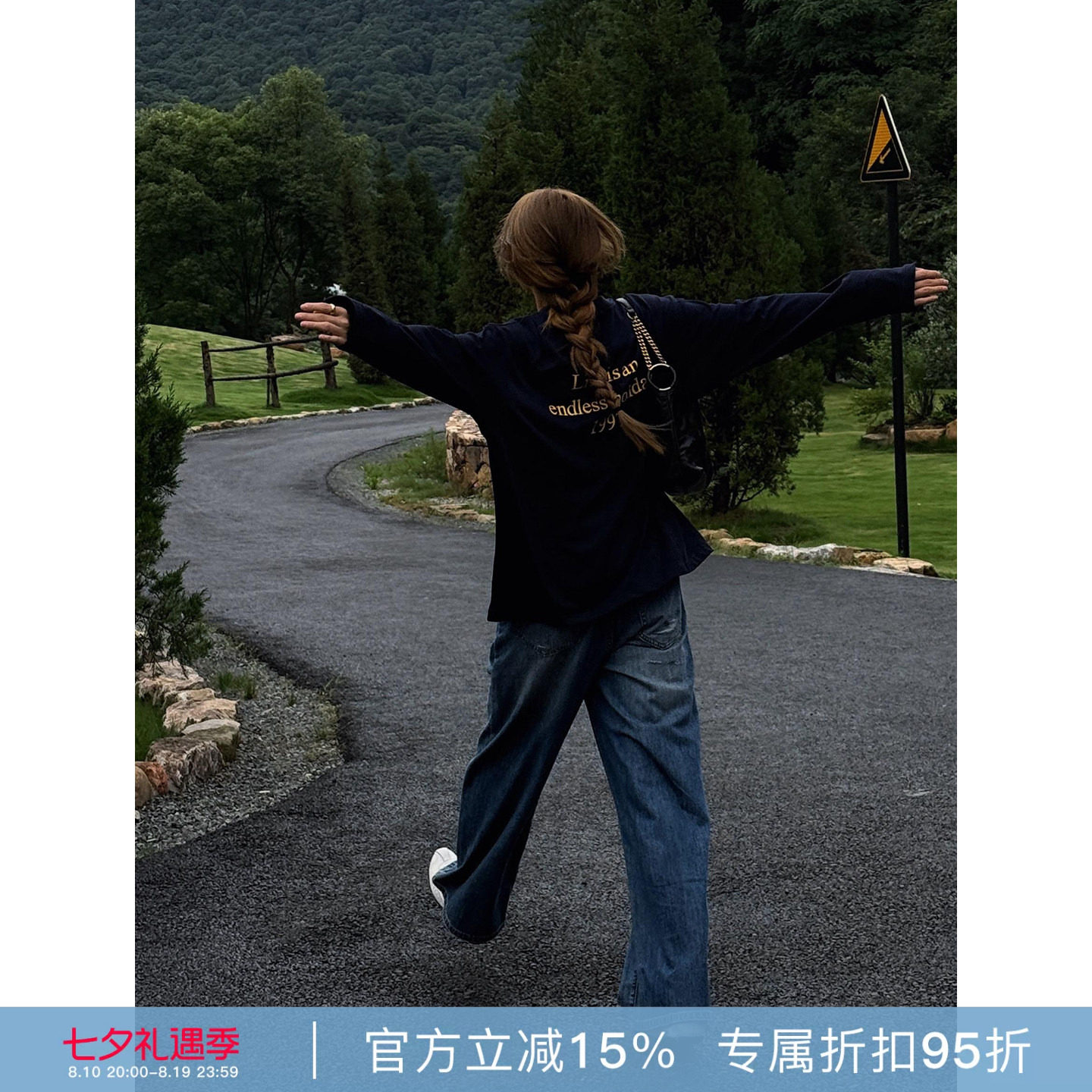 RHER STUDIO“街角旧梦”破洞牛仔裤夏季时尚女士水洗牛仔K6168