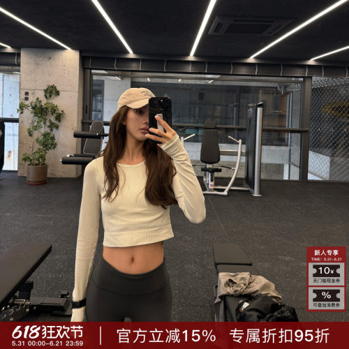 R-HER“慵懒坑条”圆领长袖时尚修身短款打底显瘦百搭针织上衣