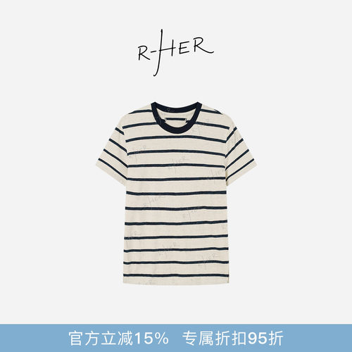 日系条纹极简修身桑蚕丝短袖T