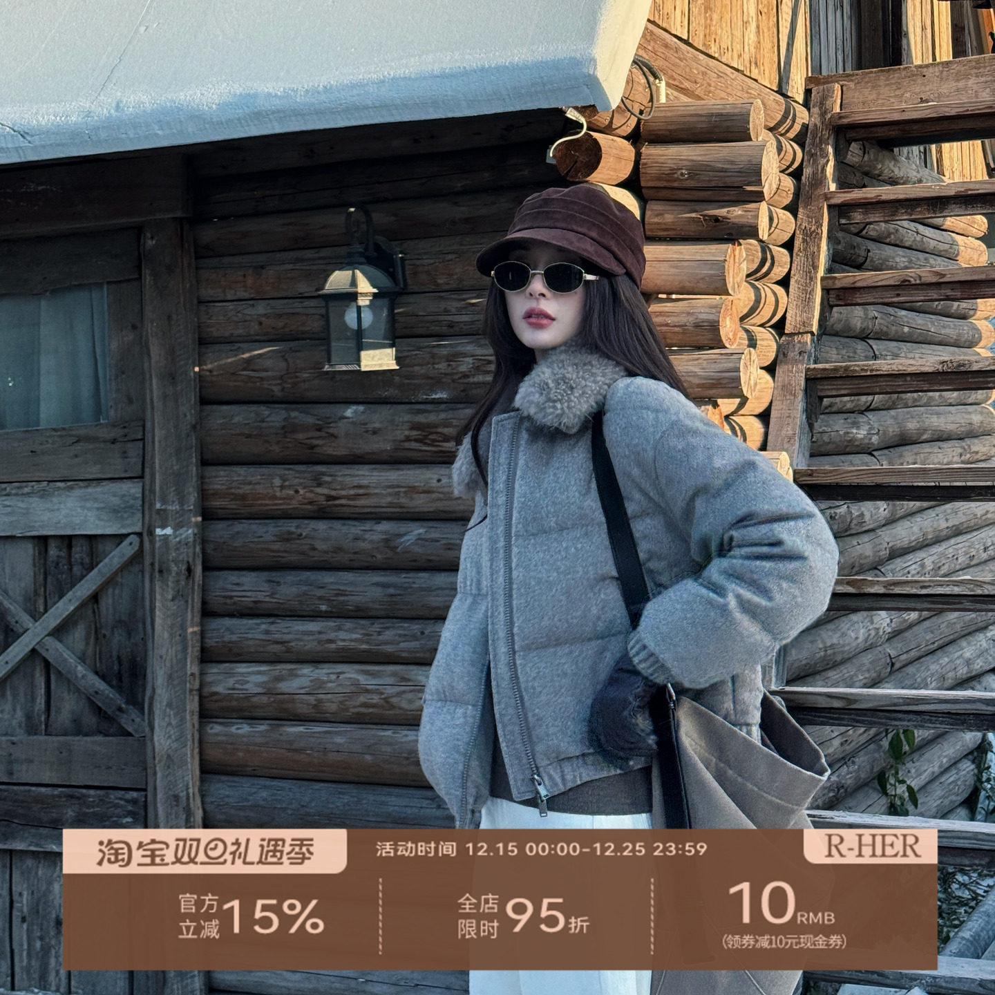 R-HER【毛领暖绒】于Moli 秋冬时尚百搭保暖长袖95白鹅绒外套女