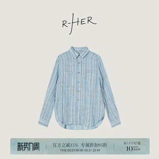 HER 衬衫 亚麻竖纹 休闲日系文艺复古竖条纹长袖 C2301 春秋时尚