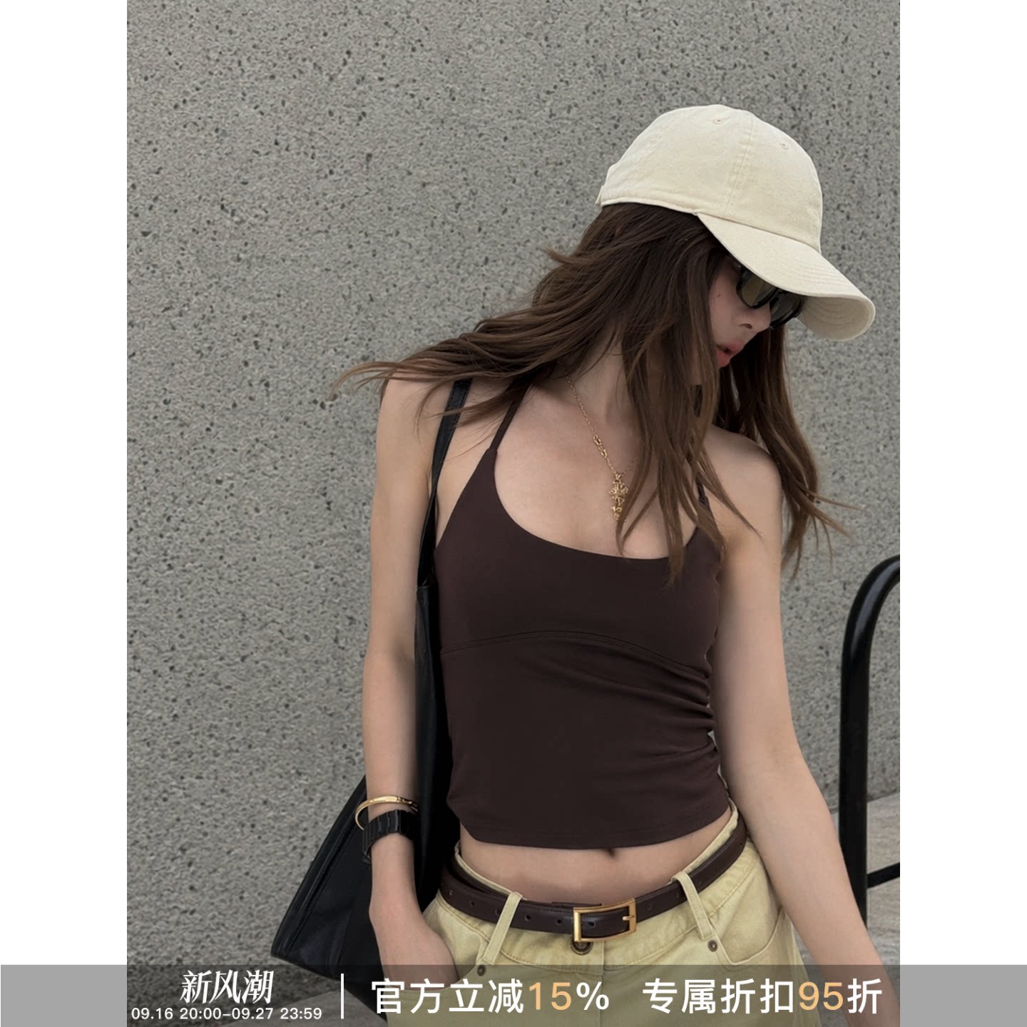 RHERSTUDIO摩卡修身显瘦背心