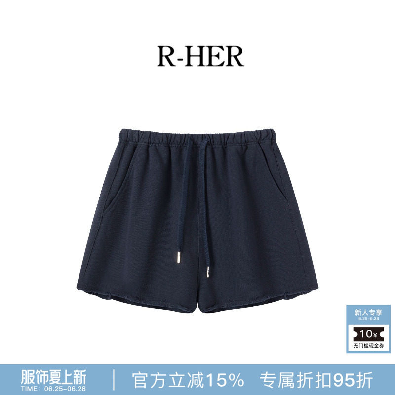 R-HER[纯色卷边]夏季新款纯欲慵懒风女装宝纯色运动舒适卷边短裤