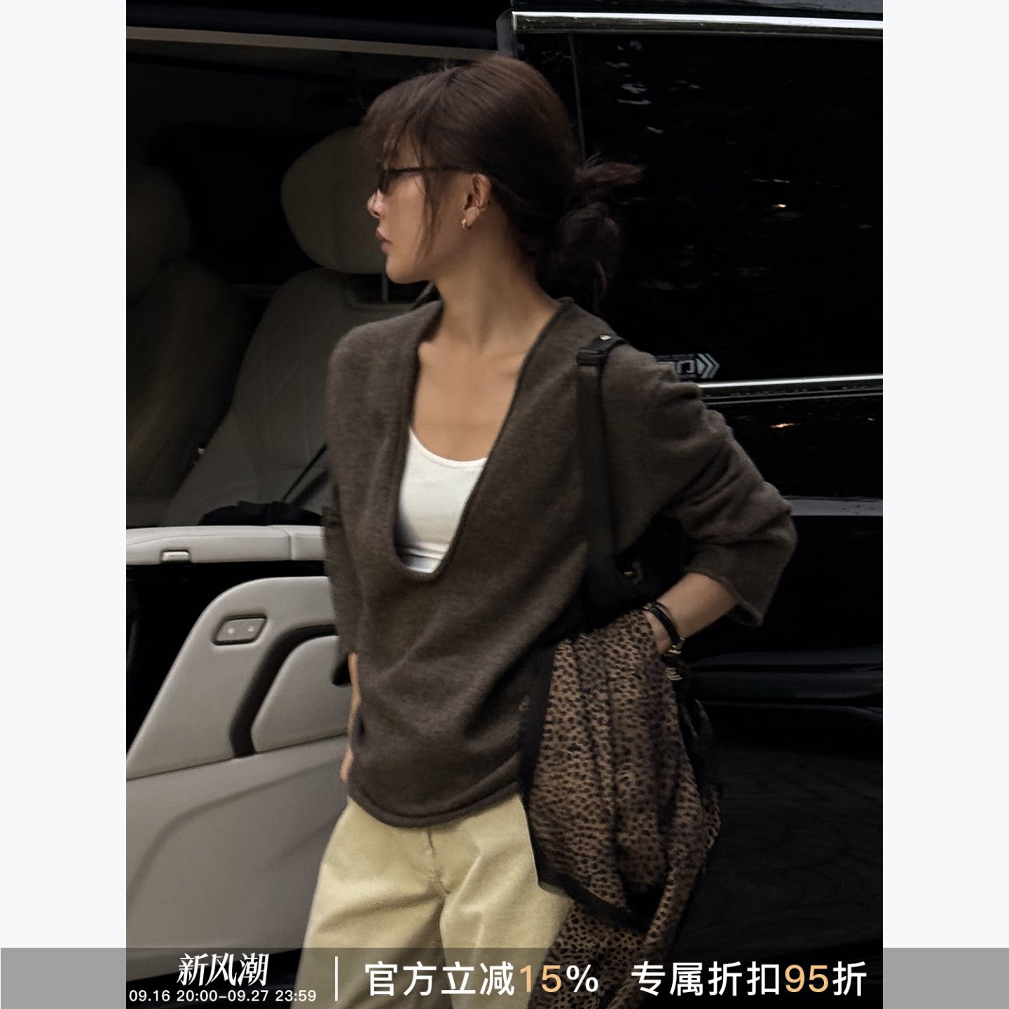 RHERSTUDIO100%羊毛V领毛衫