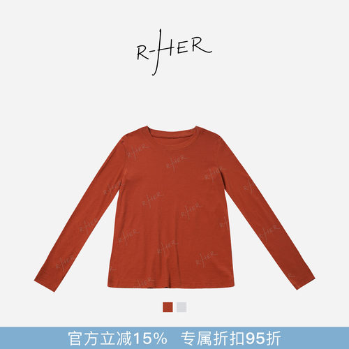 RHER STUDIO“脏橘长T”夏季新款美式复古印花显瘦百搭长袖T437B