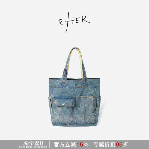 RHER STUDIO 复古百搭休闲女士大容量通勤单肩腋下托特包B6001