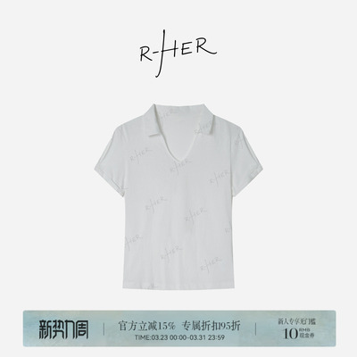 R-HER“极简通勤”V领宽松设计师款春夏休闲风百搭亚麻短袖T恤
