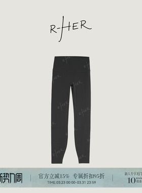 R-HER“云感修身”紧身瑜伽鲨鱼运动高腰提臀运动健身打底裤K7101