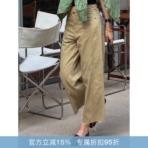 RHER STUDIO“49%莱赛尔+51%棉”夏季显瘦百搭直筒碎边牛仔裤K002