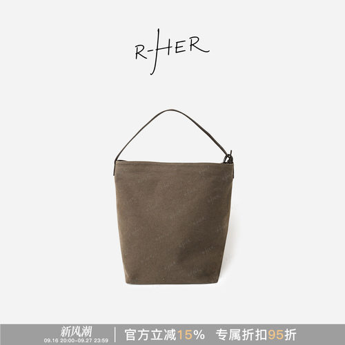 RHER STUDIO 时尚百搭简约大容量单肩斜挎通勤水桶女帆布包BJL06