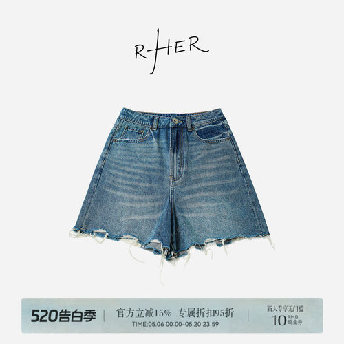 RHER STUDIO“毛边短牛”夏季复古百搭高腰显瘦破洞牛仔短裤K36XP