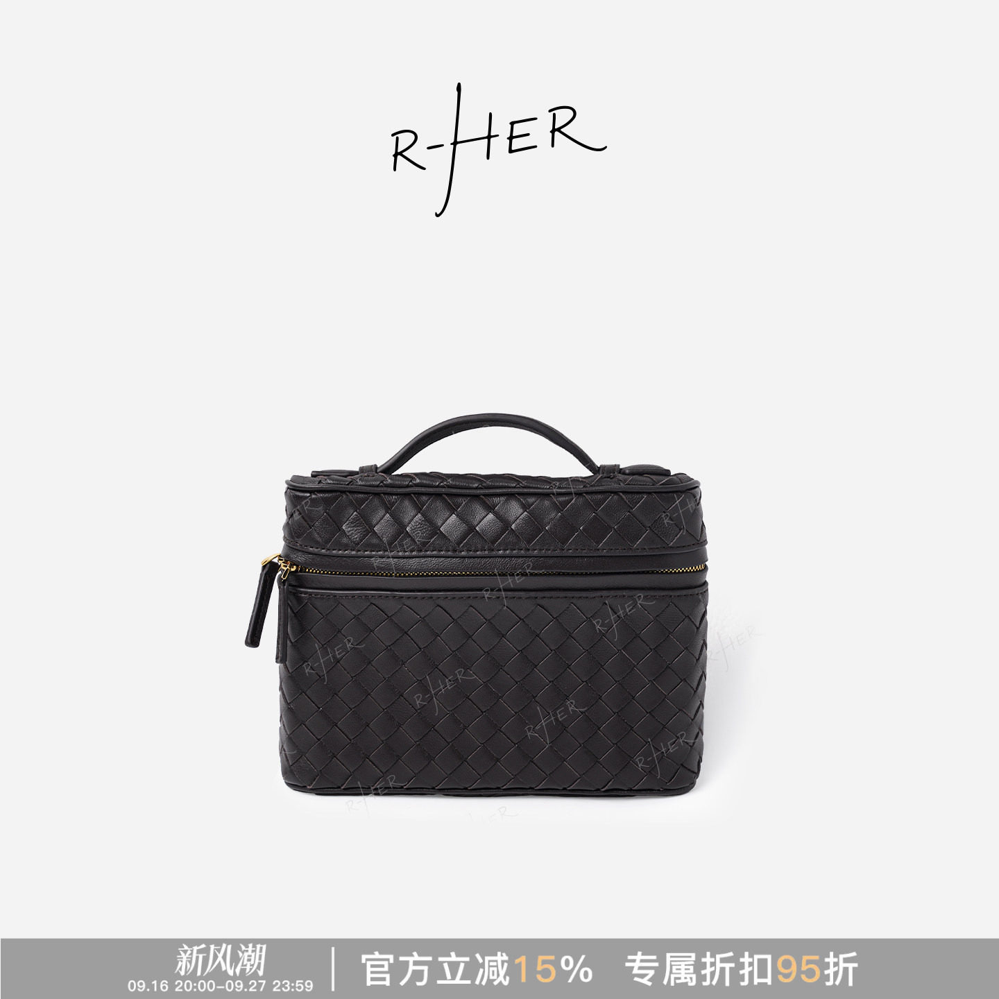 RHER STUDIO 羊皮编织时尚百搭简约单肩斜挎通勤手提包BBB03