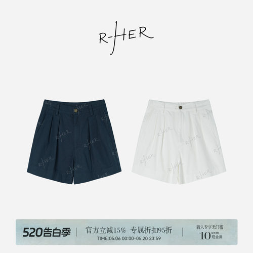 RHER STUDIO“老钱短裤”夏季新款宽松显瘦高腰百搭A字短裤K2410