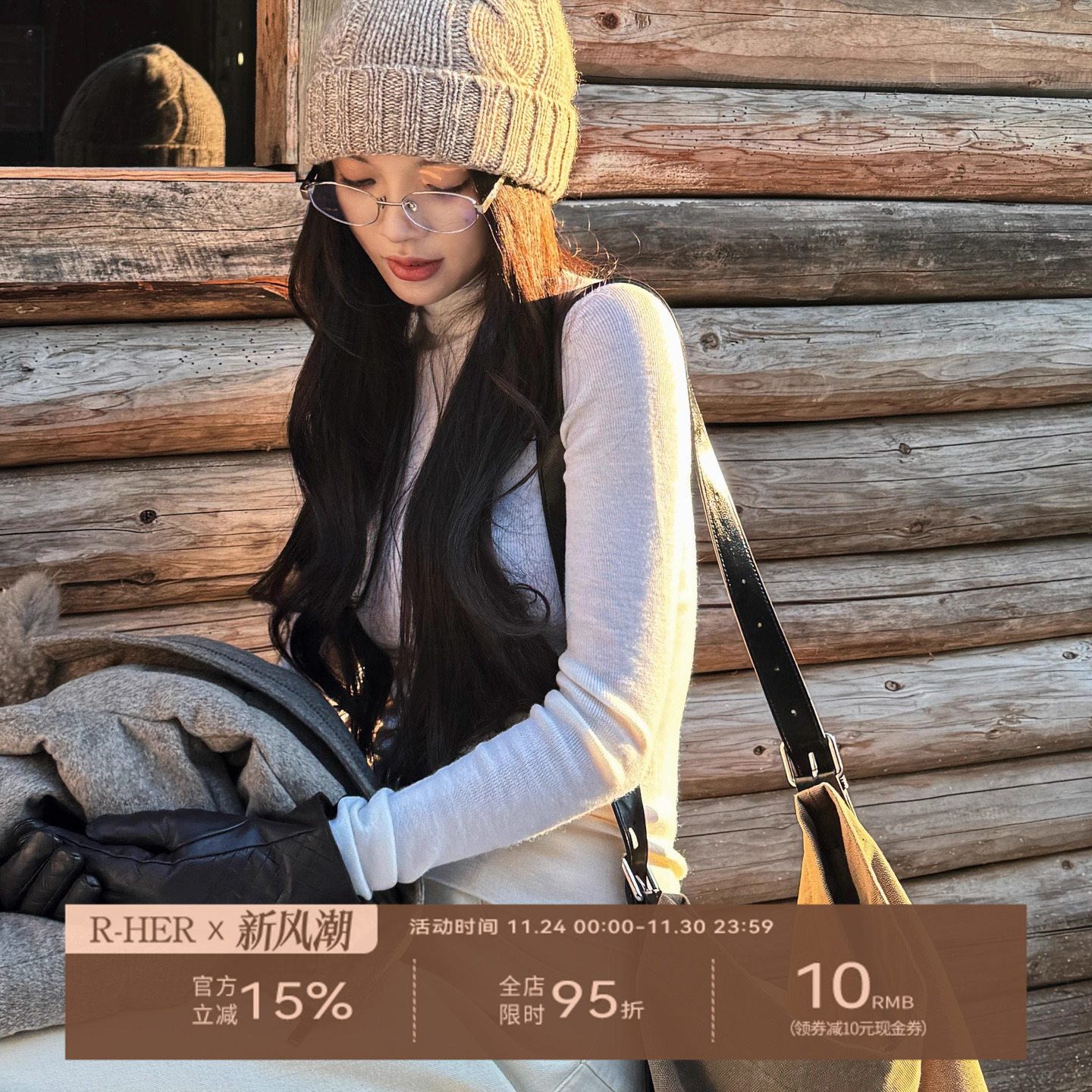 R-HER【彩系羊衫】秋冬季修身型薄款高领纯色毛针织衫RT25100506