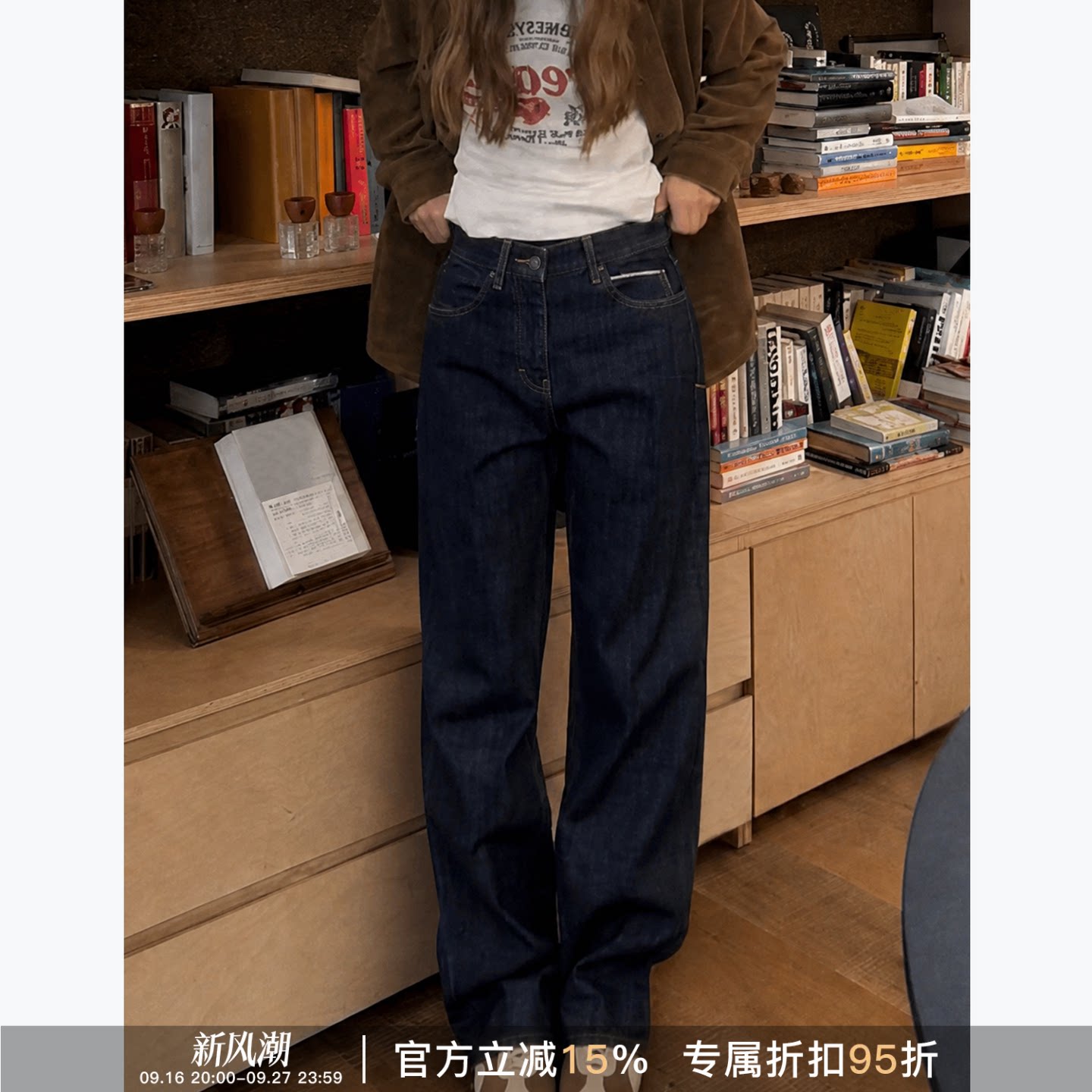 RHERSTUDIO复古宽松直筒原牛裤
