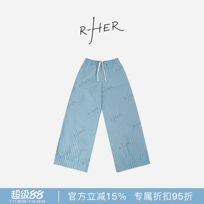 RHER STUDIO“纯棉雾蓝”春夏简约百搭宽松垂感显瘦格子阔腿裤KK1