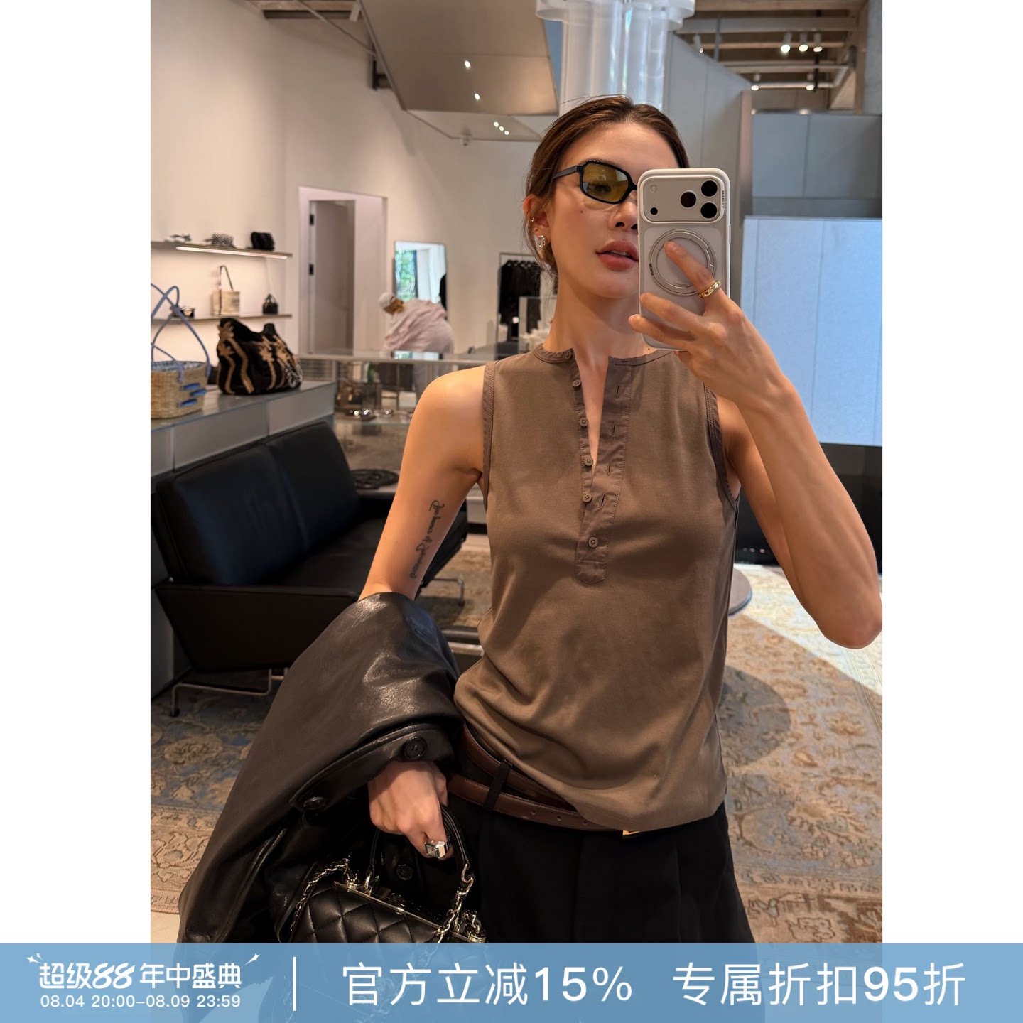 RHER STUDIO“加纳晚风”夏日显瘦简约休闲无袖内搭打底背心D567Y