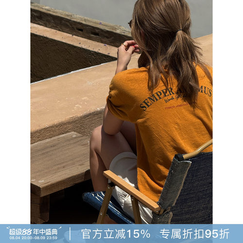 RHER STUDIO“爱丁堡假日”夏季新款宽松圆领百搭显瘦轻奢短袖TT2