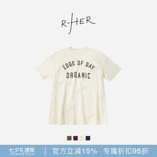 RHER STUDIO“复古柏林”夏季新款美式字母印花百搭显瘦短袖T643W
